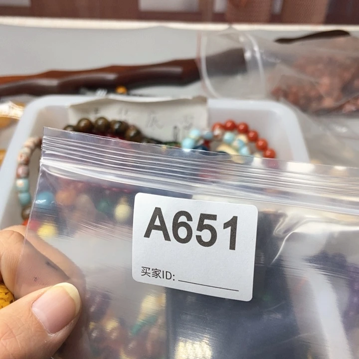 大果紫檀（缅甸花梨）田***j651
