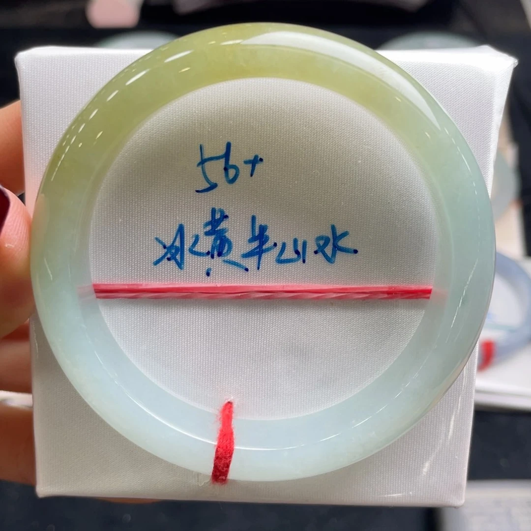 翡翠手镯未镶嵌翡翠手镯