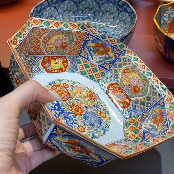 瓷片22 厘米，小杨甄选甄选