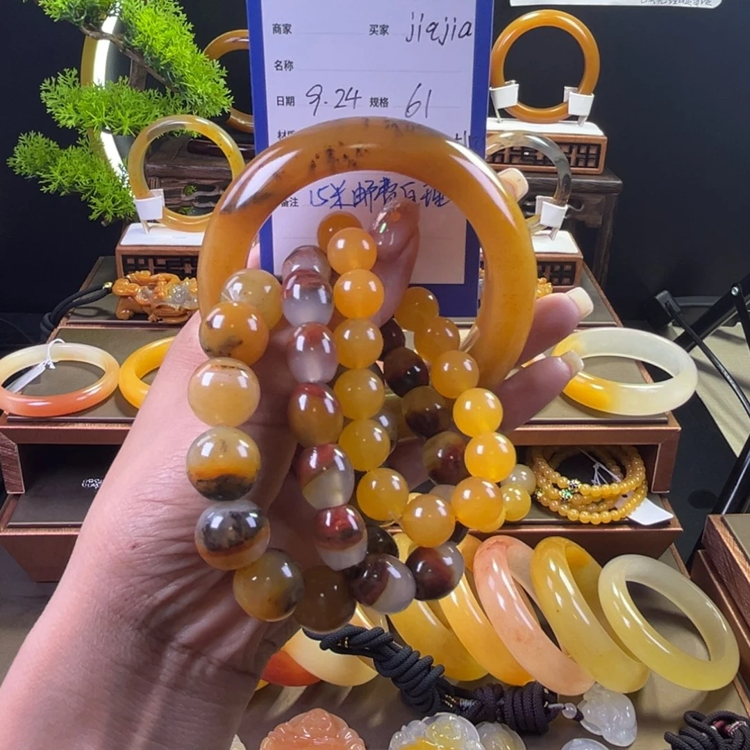 未镶嵌手镯石英质玉j****a