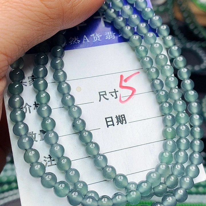 翡翠未镶嵌手链翡翠