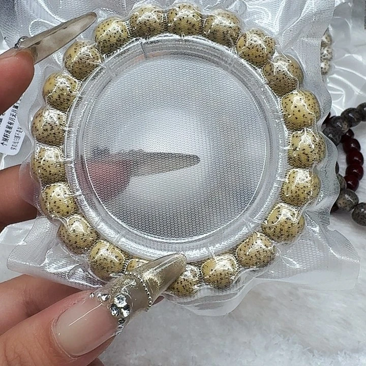 星月菩提手串304荣耀黄星月菩提11桶单圈