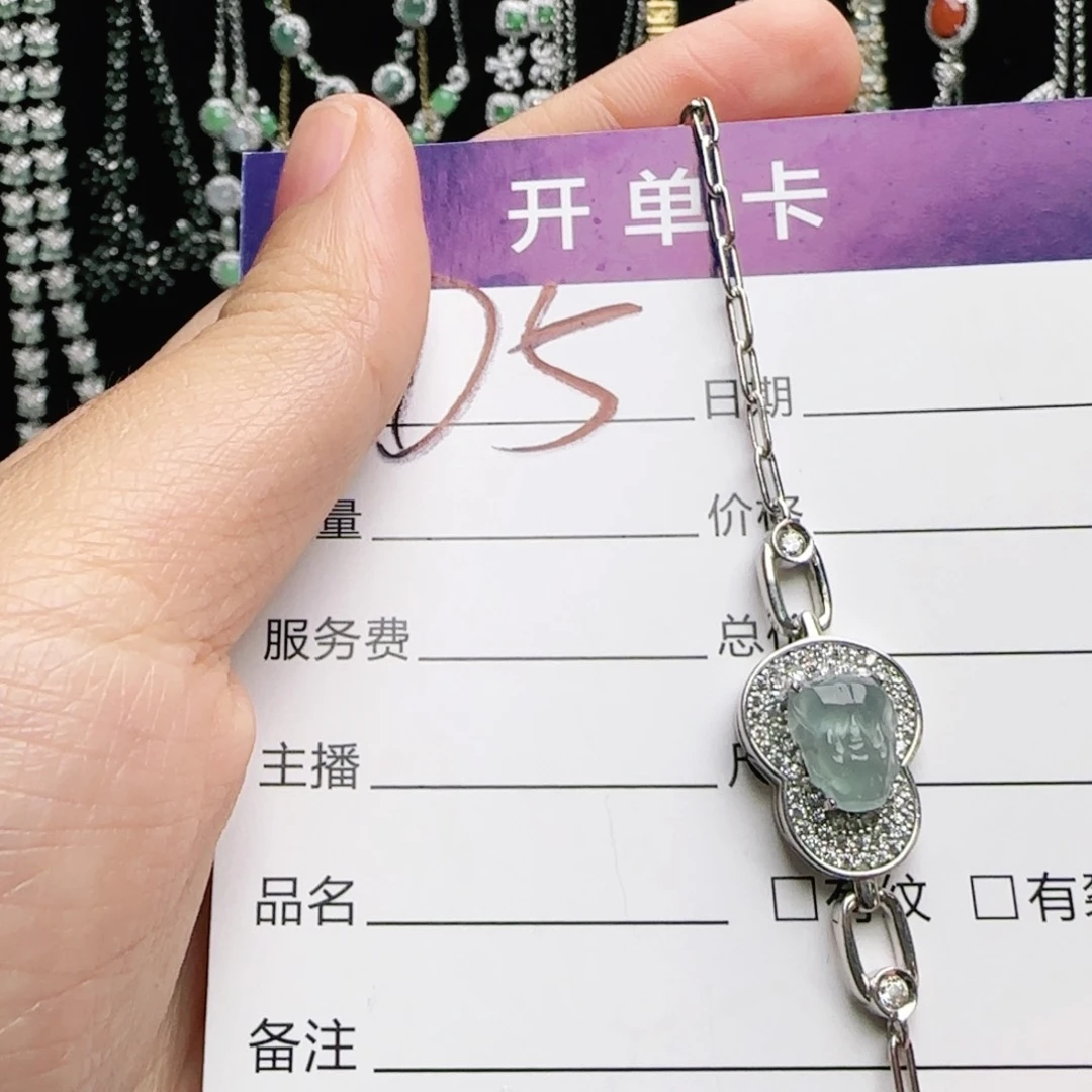 银S925镶嵌手链翡翠
