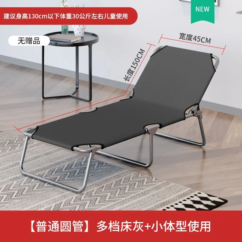 新疆西藏包邮单人午休床多功能家用躺椅折叠办公成人陪护午睡床