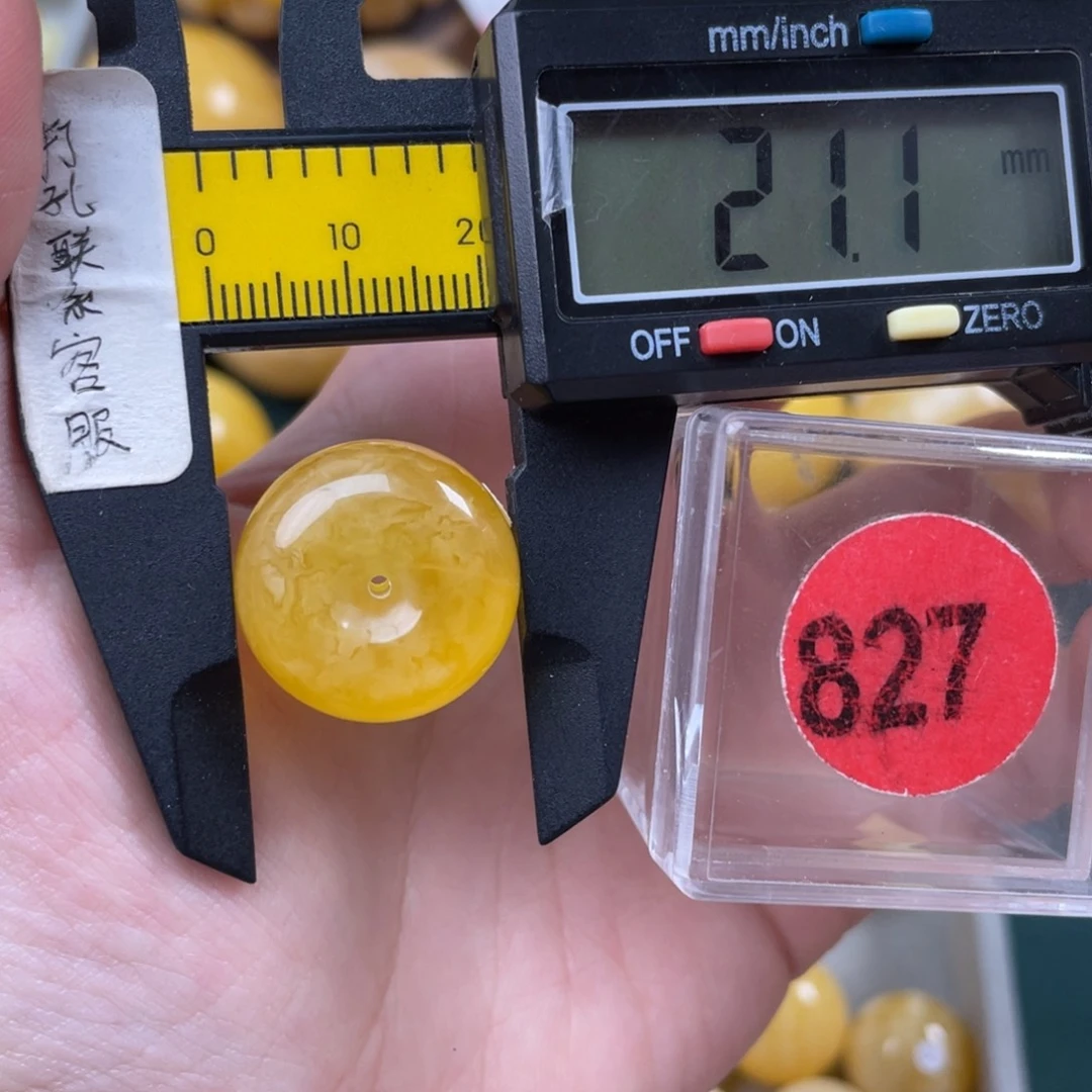 蜜蜡未镶嵌珠宝奇石