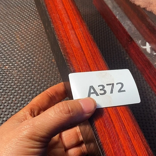 远***行一物一拍专属链接