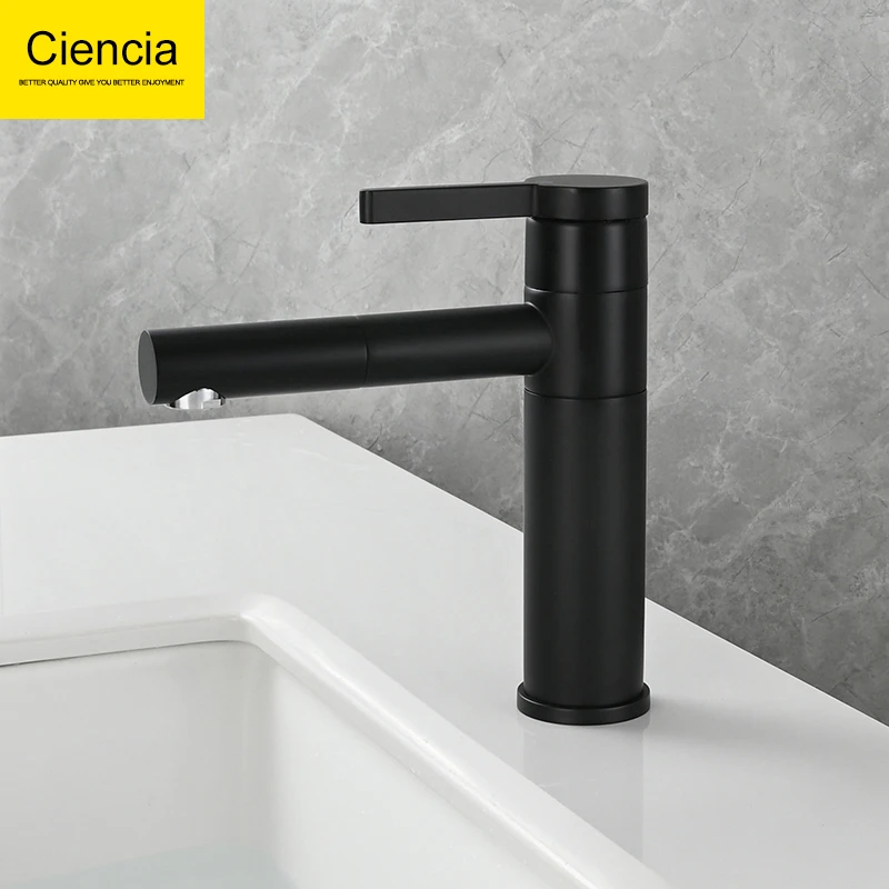 卫生间浴室冷热水龙头台上台下盆龙头洗手盆洗脸盆黑色可旋转龙头