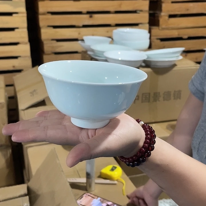 瓷片云青4.75英寸米饭碗六个包邮