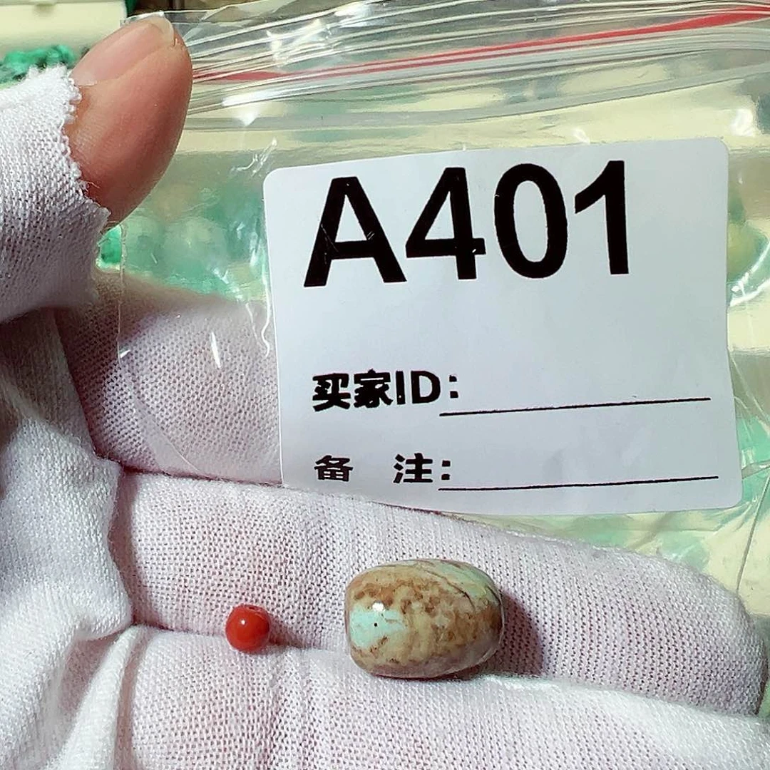 南红玛瑙卡11桶珠未镶嵌