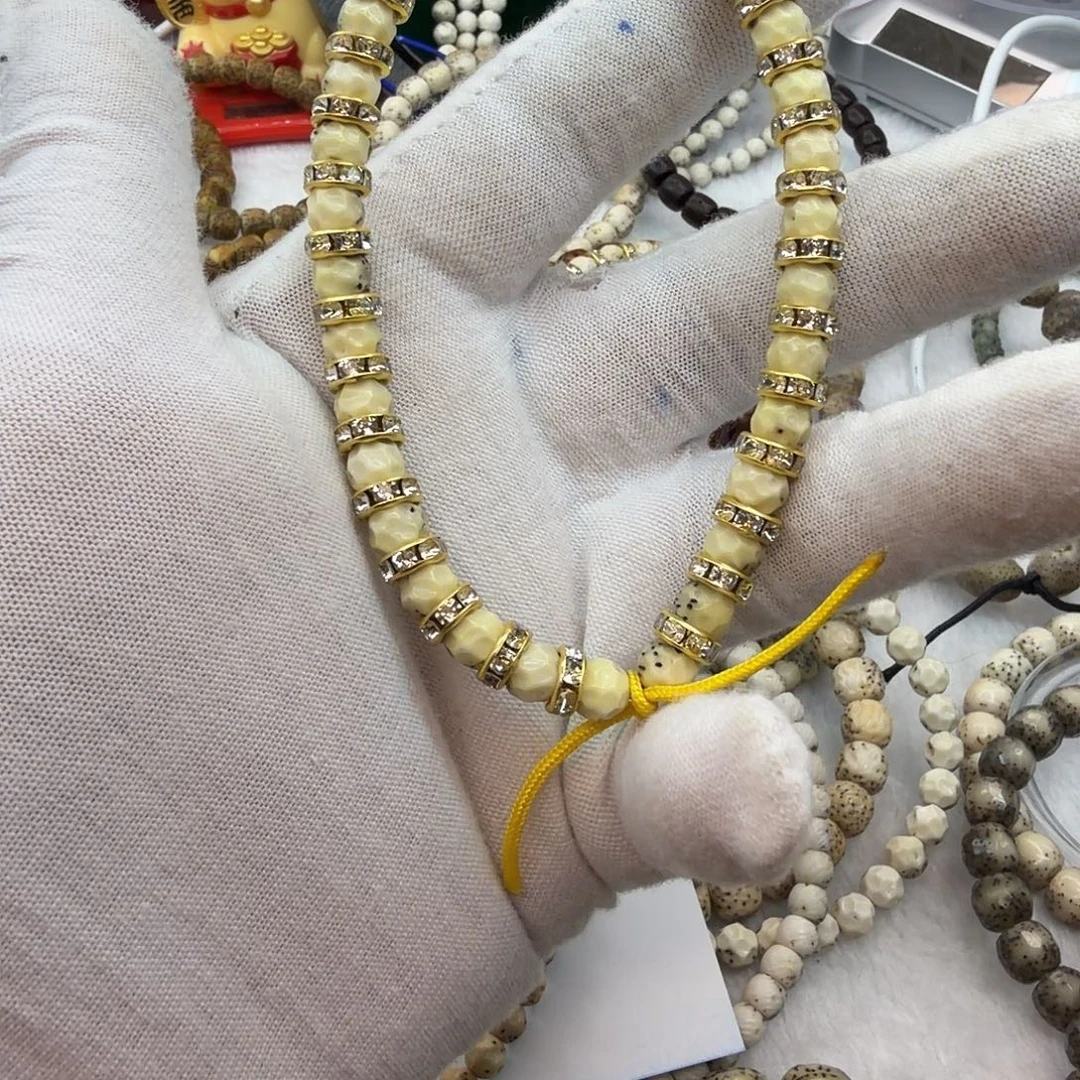 星月菩提吊坠无相288