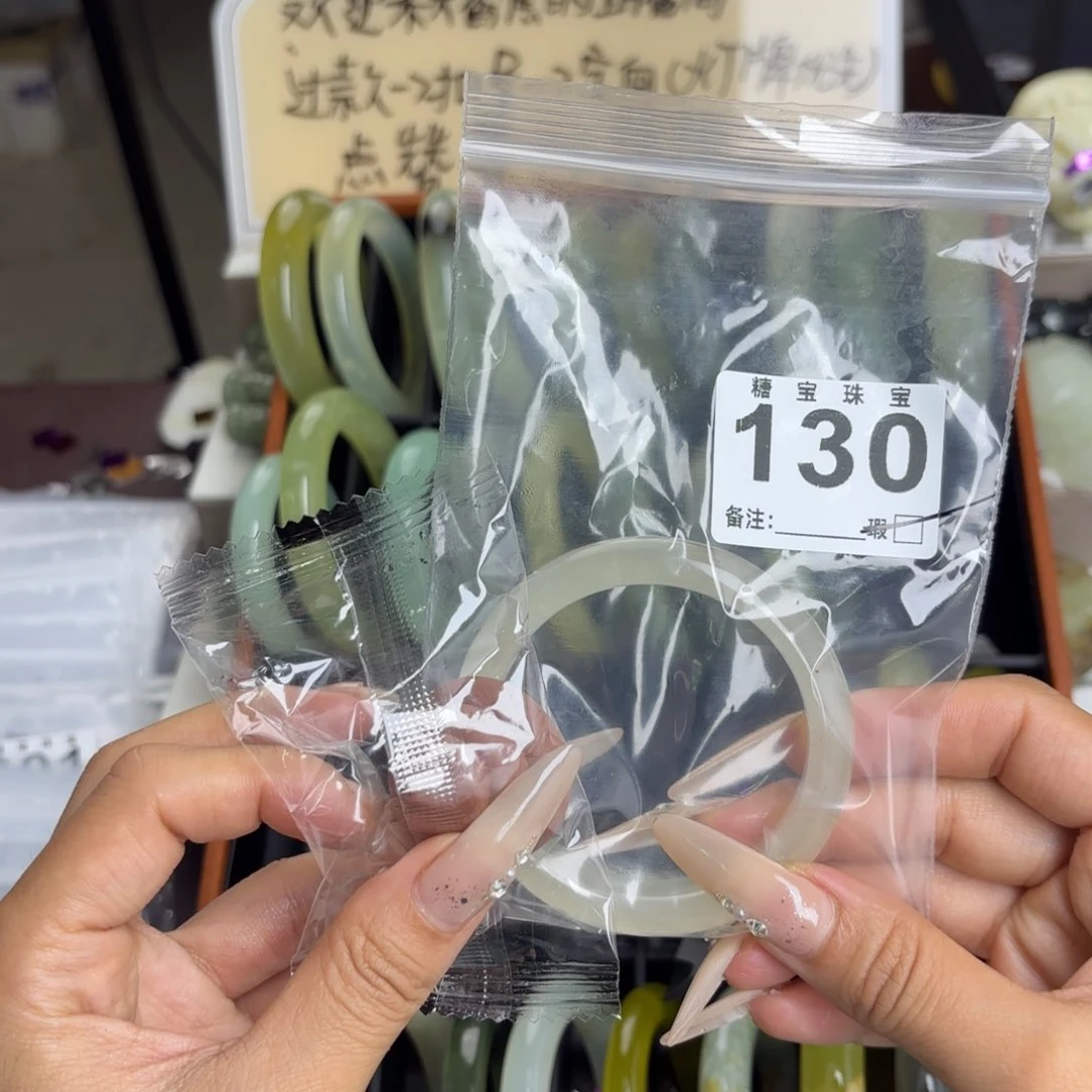 未镶嵌蛇纹石玉手镯南*