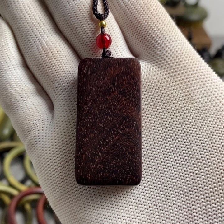 檀香紫檀（小叶紫檀）无事牌