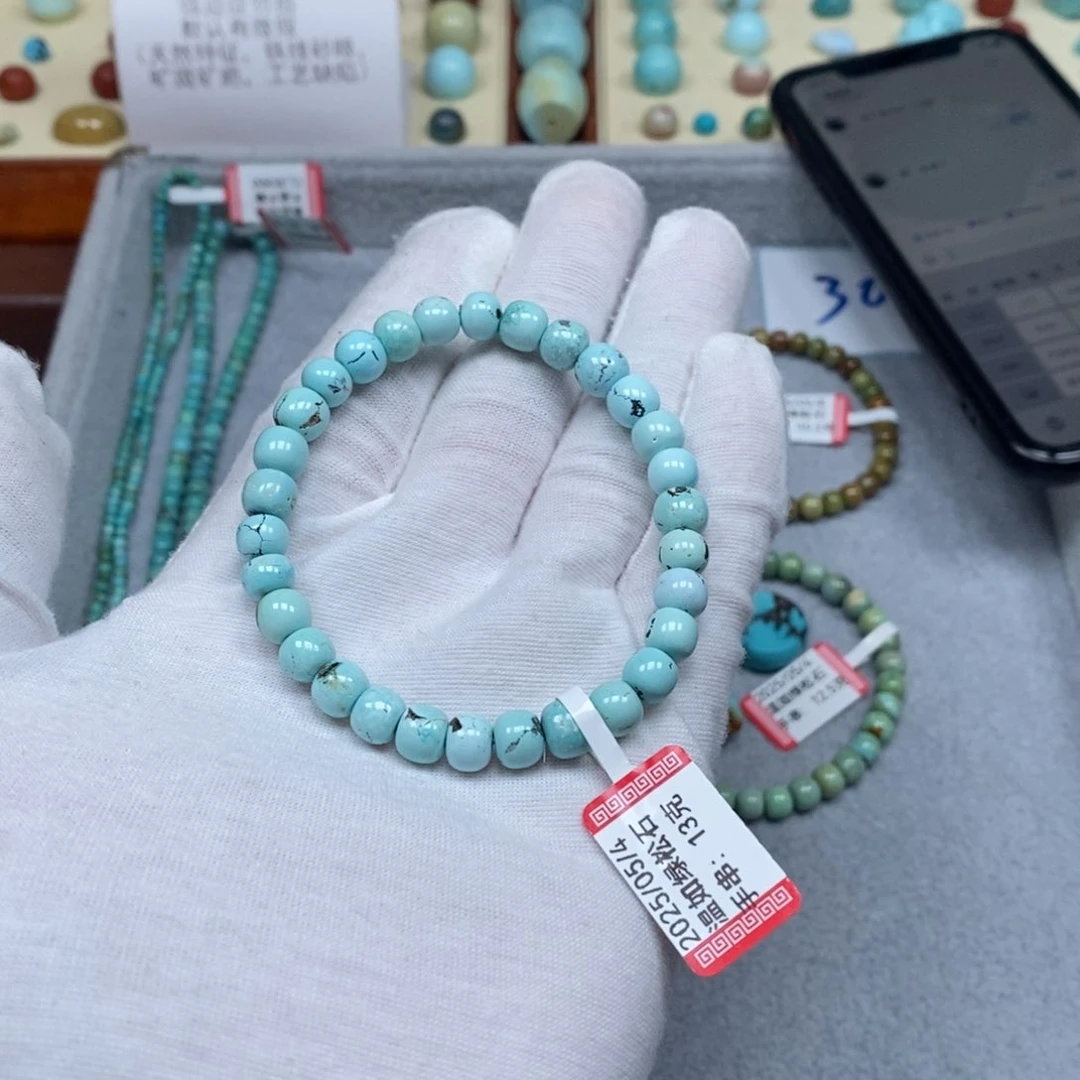 绿松石未镶嵌配饰