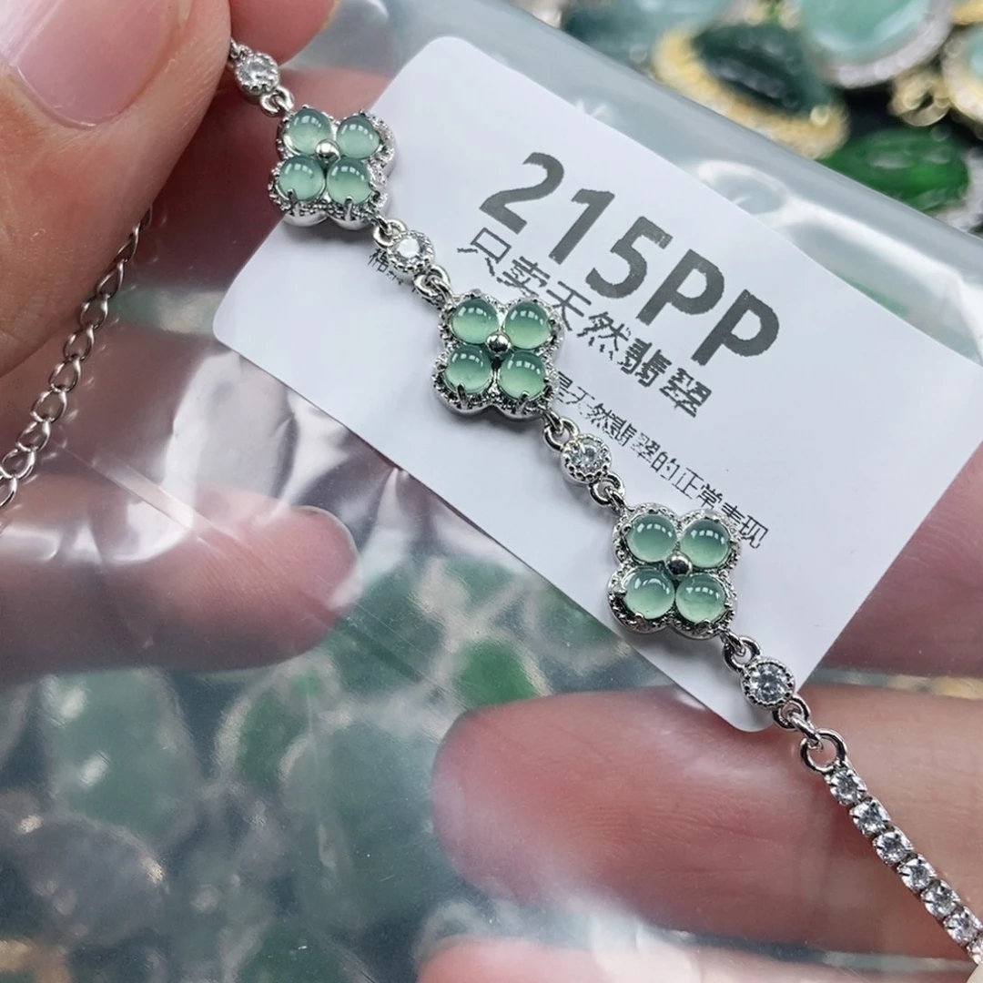 【闪购商品】颈饰未镶嵌翡翠
