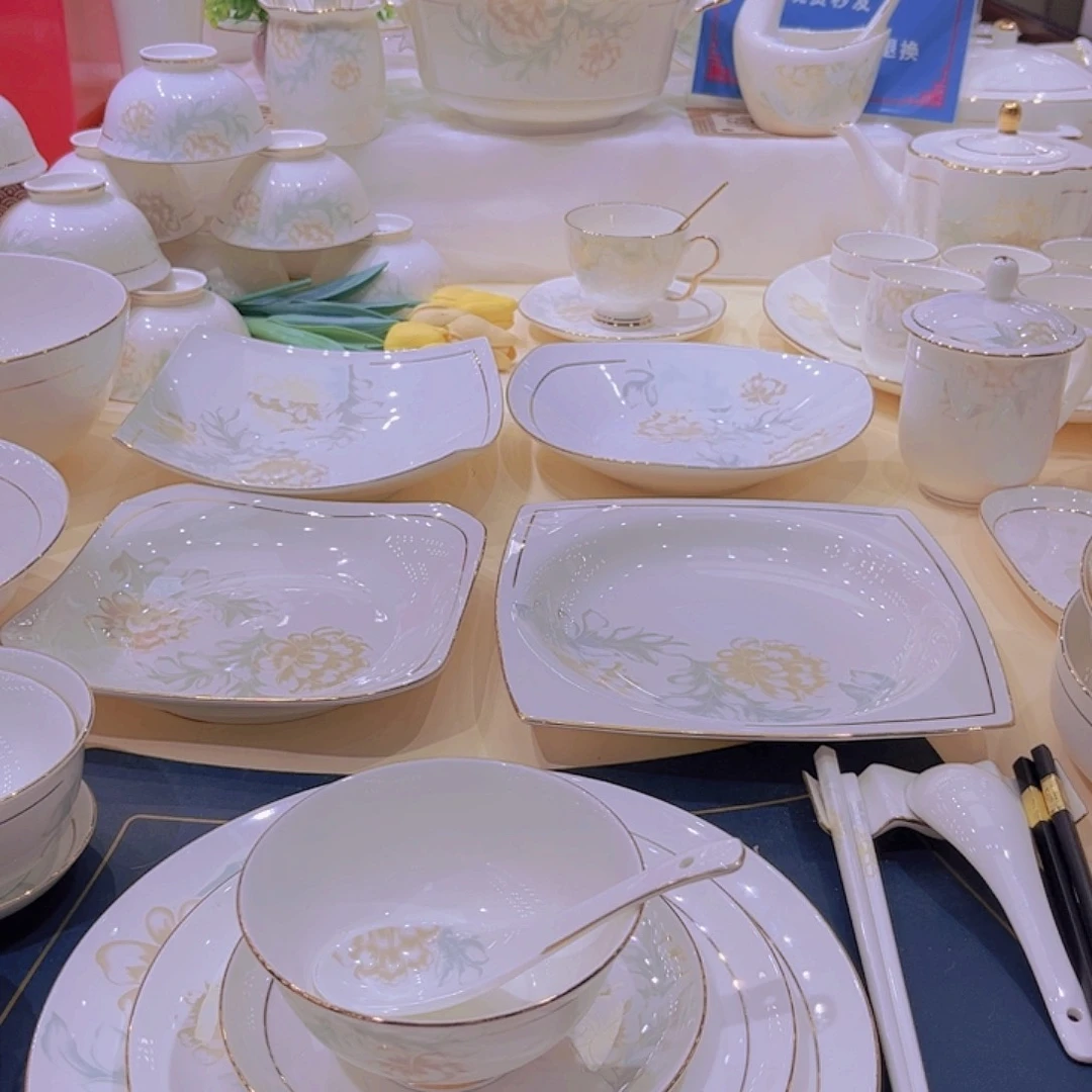 骨瓷淇*描金清雅米饭碗单拍