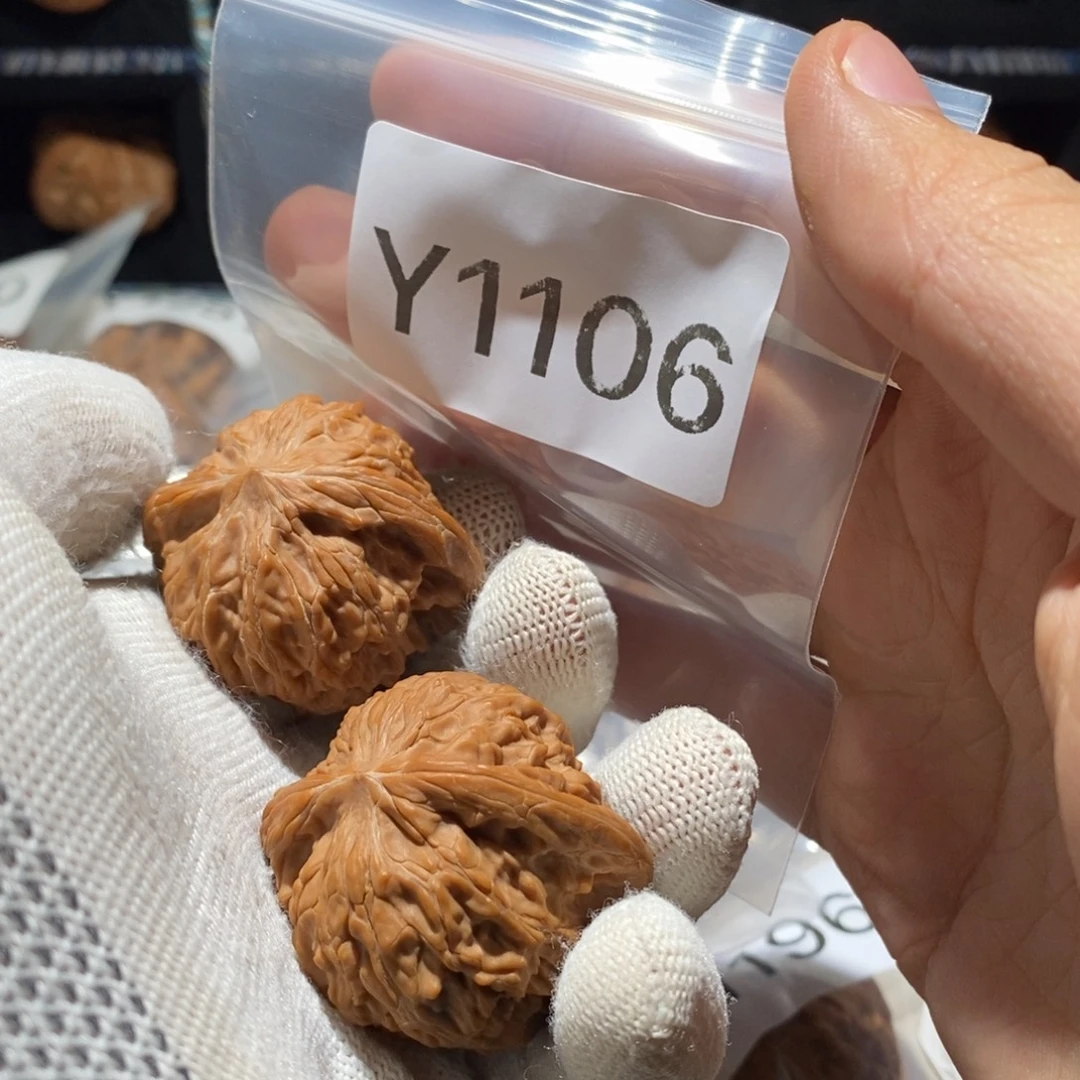 ****鱼吊坠文玩核桃磨盘40