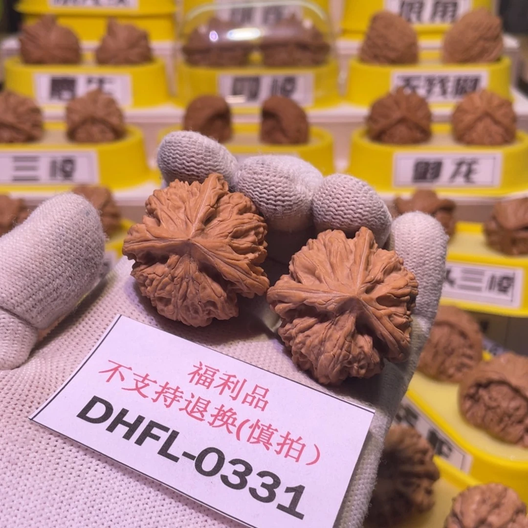 把件桃核文山三棱