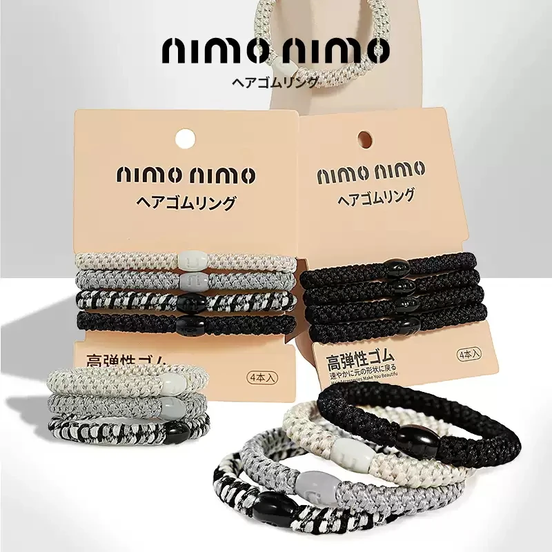 日本制nimonimo编织百搭高弹力发圈