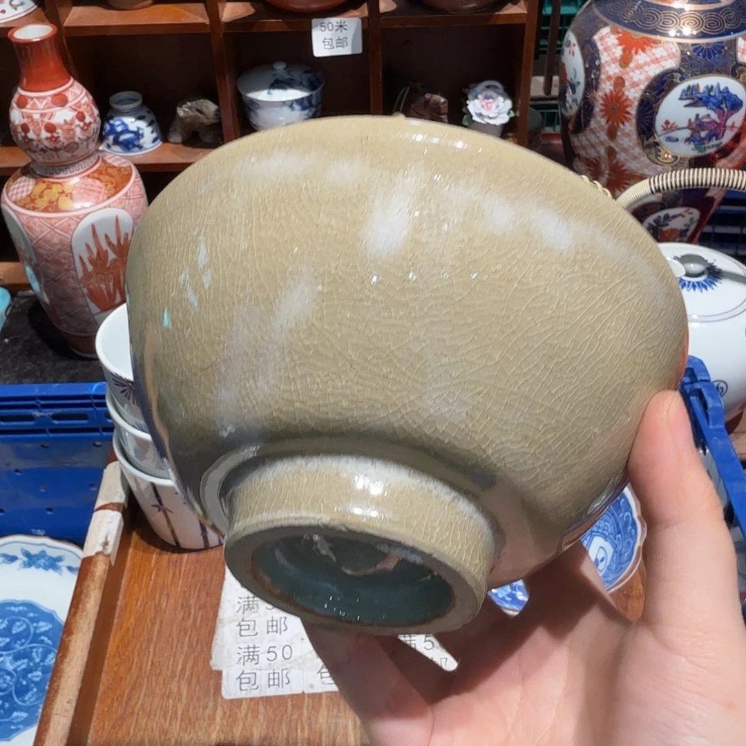 瓷片五十包邮 非全新