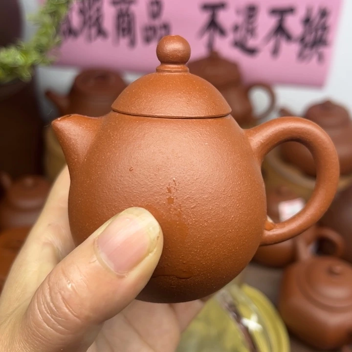 茶壶紫砂宜兴紫砂原矿泥料80