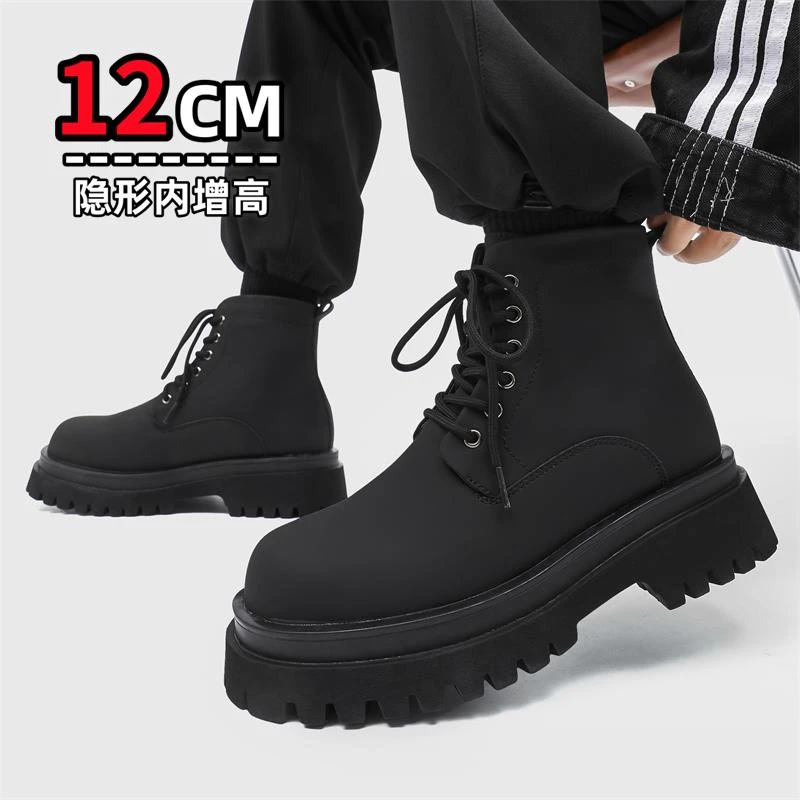 COS漫展高筒超级增高马丁靴男12cm内增高大尺码英伦风黑色真皮短