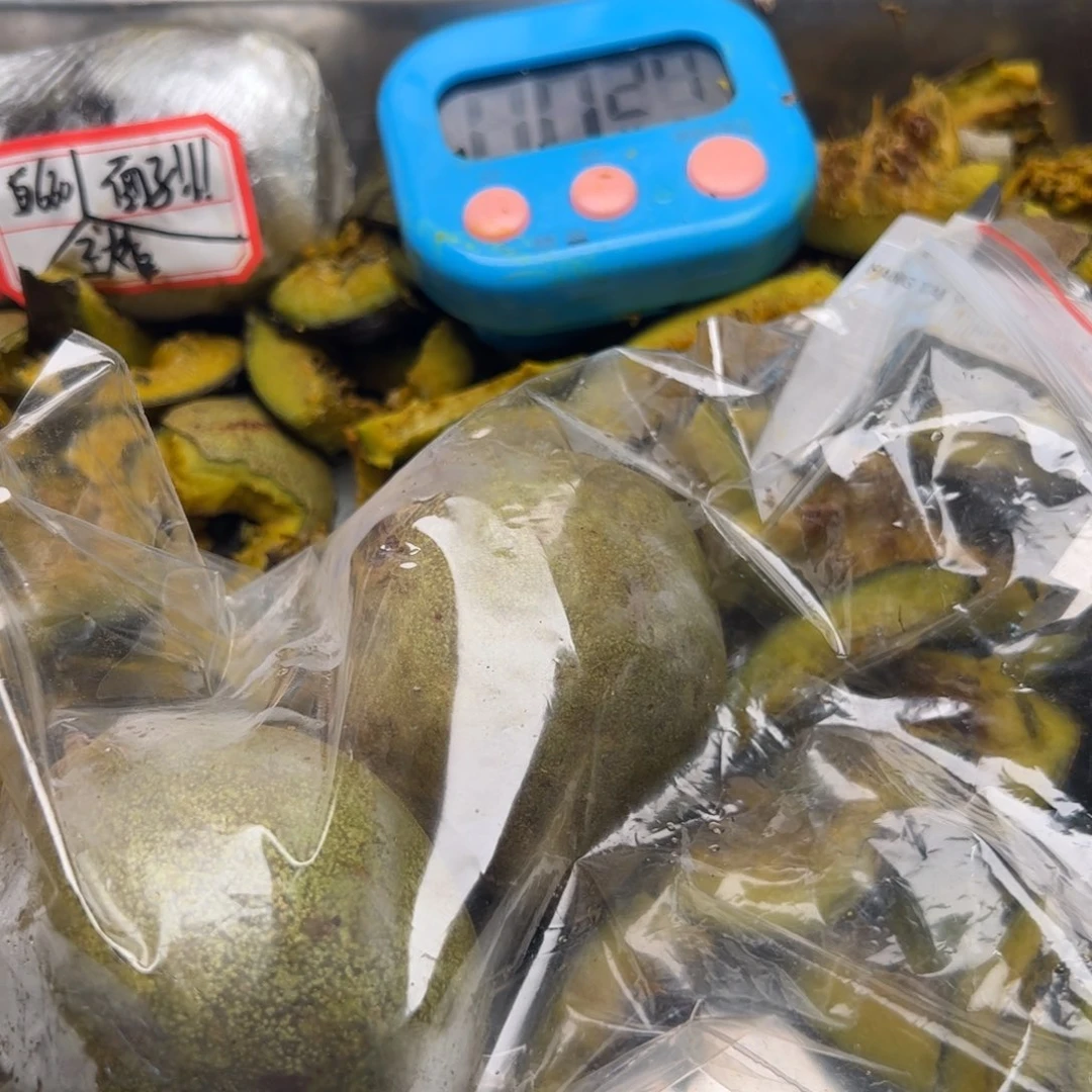 于****骨灰级就坎坎坷坷看看