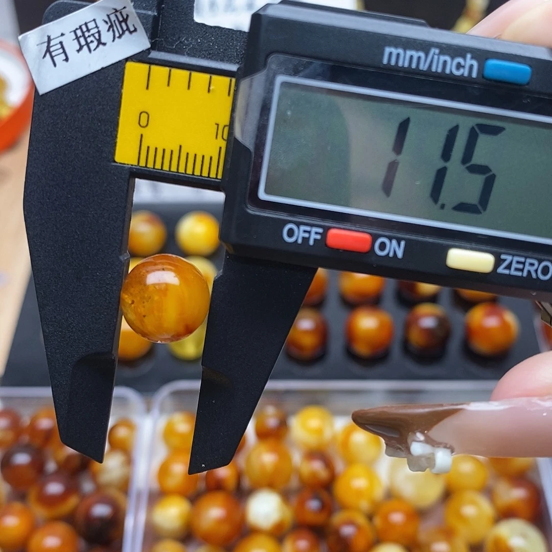 虫珀未镶嵌裸石蜜蜡839