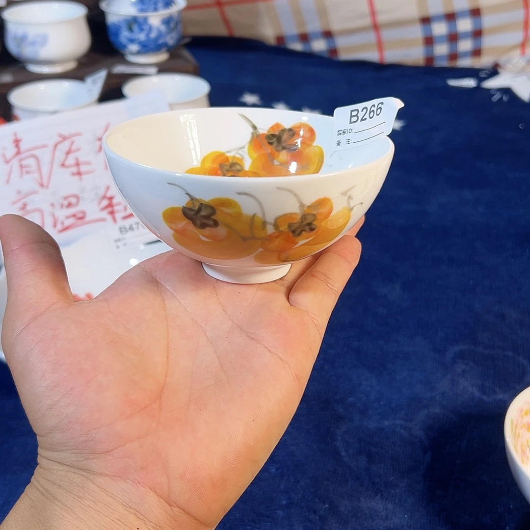 景德镇手工手绘陶瓷4.6寸米饭碗