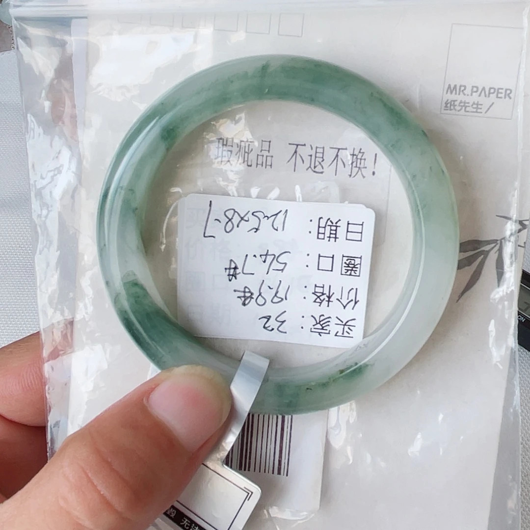 石英质玉（金丝玉）未镶嵌手镯32