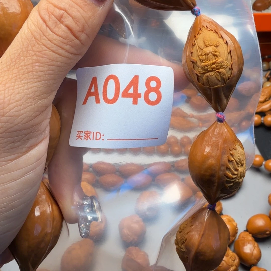 手串/手链橄榄核橄榄核