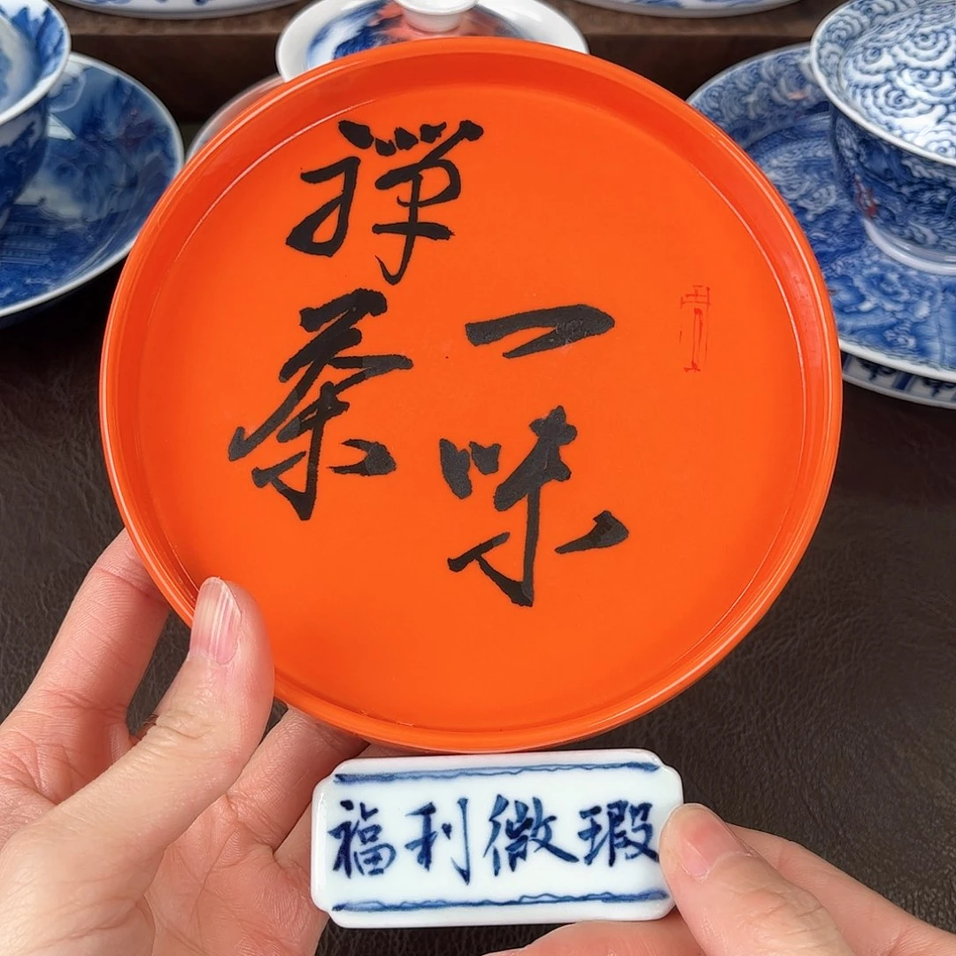 手绘高温瓷器瓷器