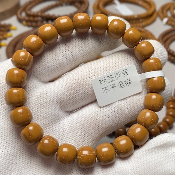 吊坠紫金鼠花皮老型10