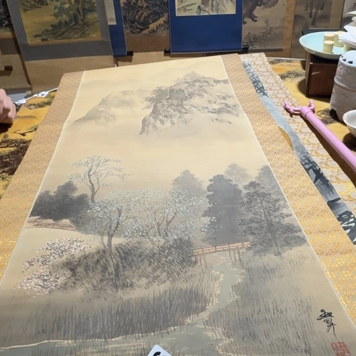 一***流横款506号回流字画