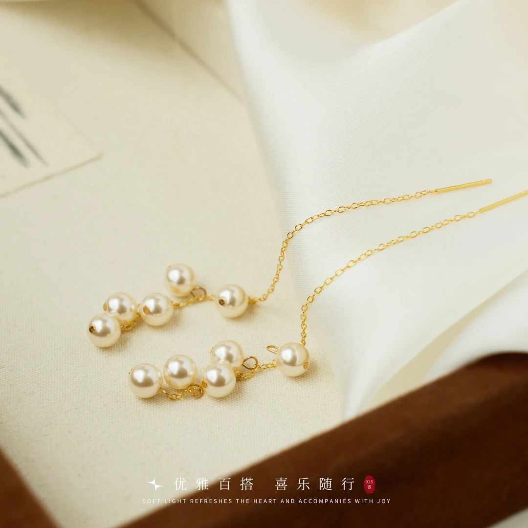 阿卡妍 925银耳饰 干枯玫瑰色葡萄流苏耳线显白气质百搭长款法式