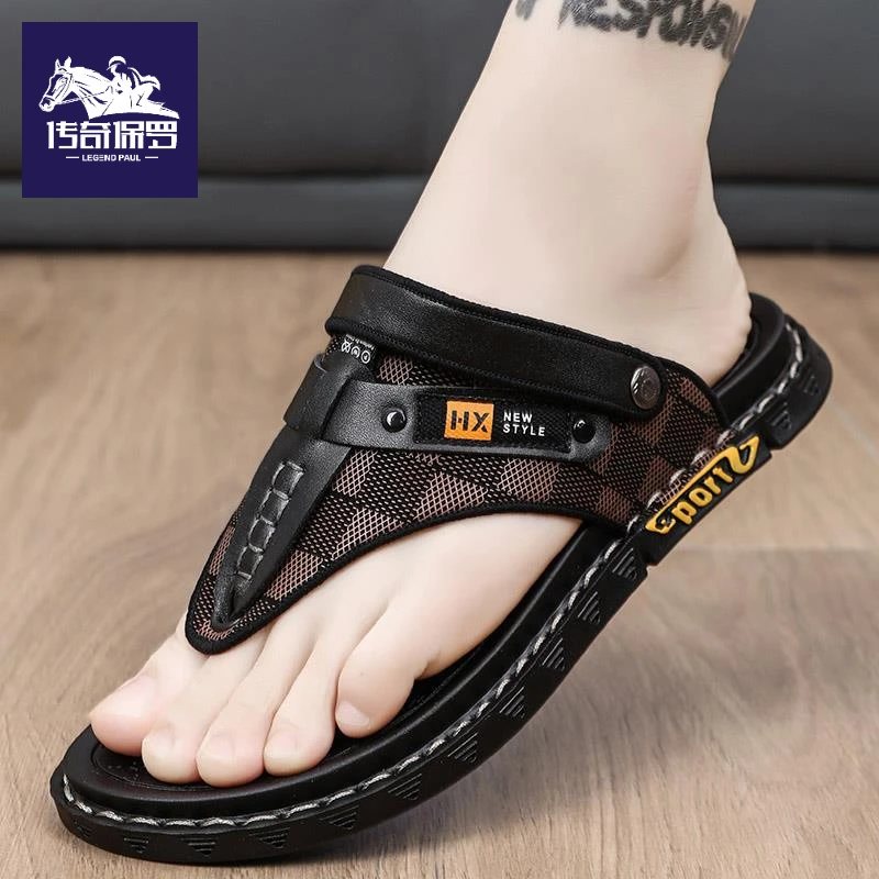 传奇保罗人字拖男夏季外穿开车两用防滑软底凉鞋越南夹脚沙滩拖鞋