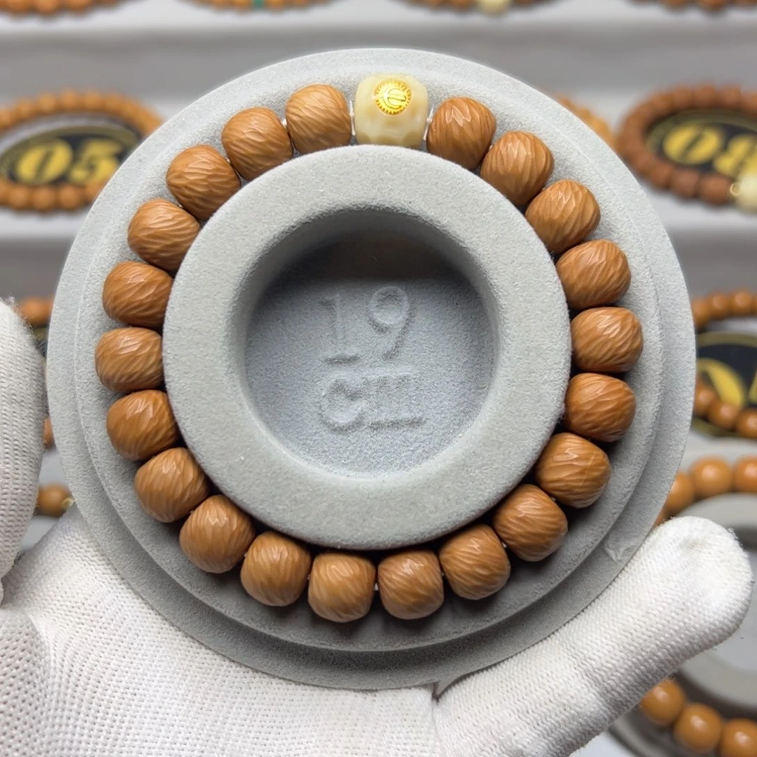 猴头核桃手串云锦11➕