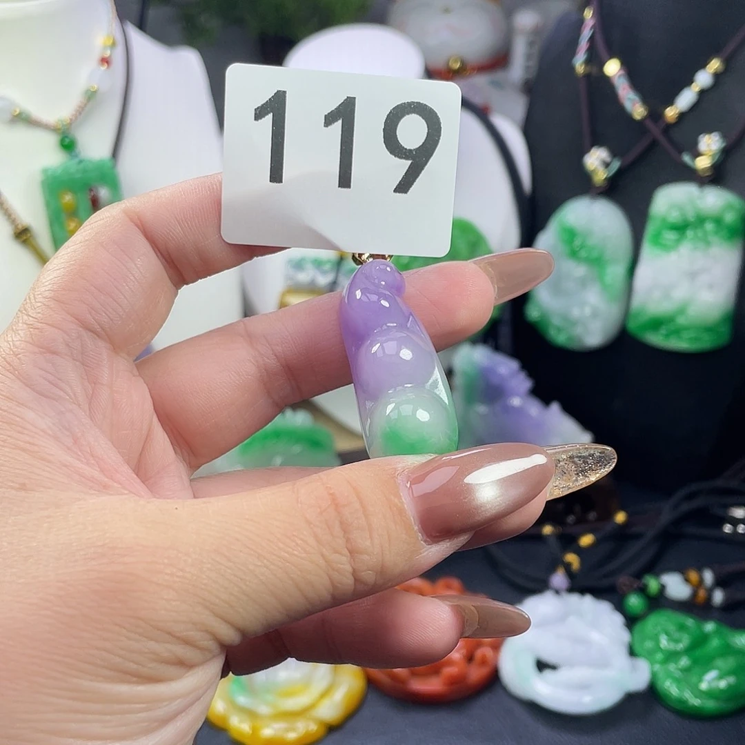 翡翠未镶嵌吊坠(赠链)