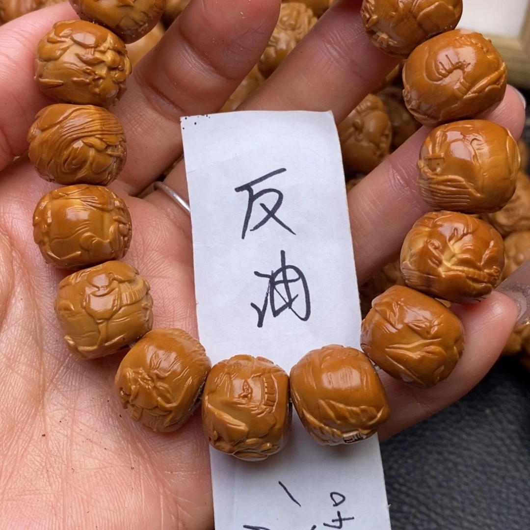 手串橄榄核特价福利老型山水