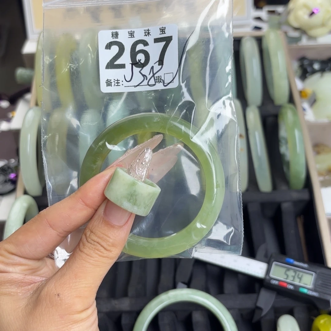未镶嵌蛇纹石玉手镯L*