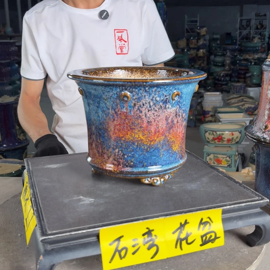 一风堂石湾花盆 内17*14编号050