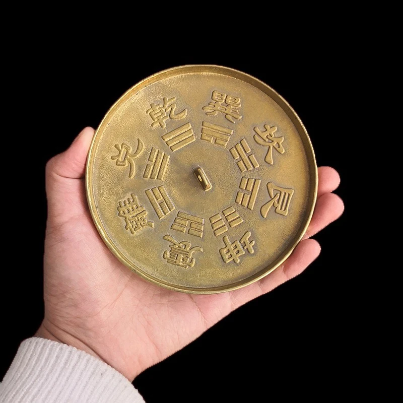 中式结婚用压腰怀镜小青铜十二生肖四季平安几何形八卦镜