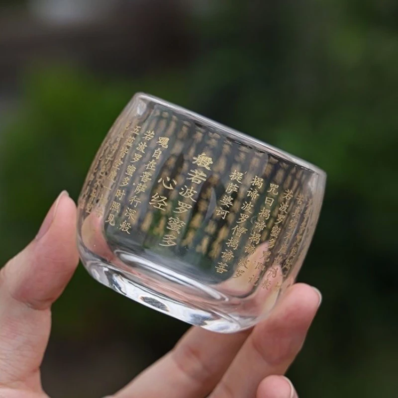 【闪购商品】心经高端轻奢主人杯-Z177