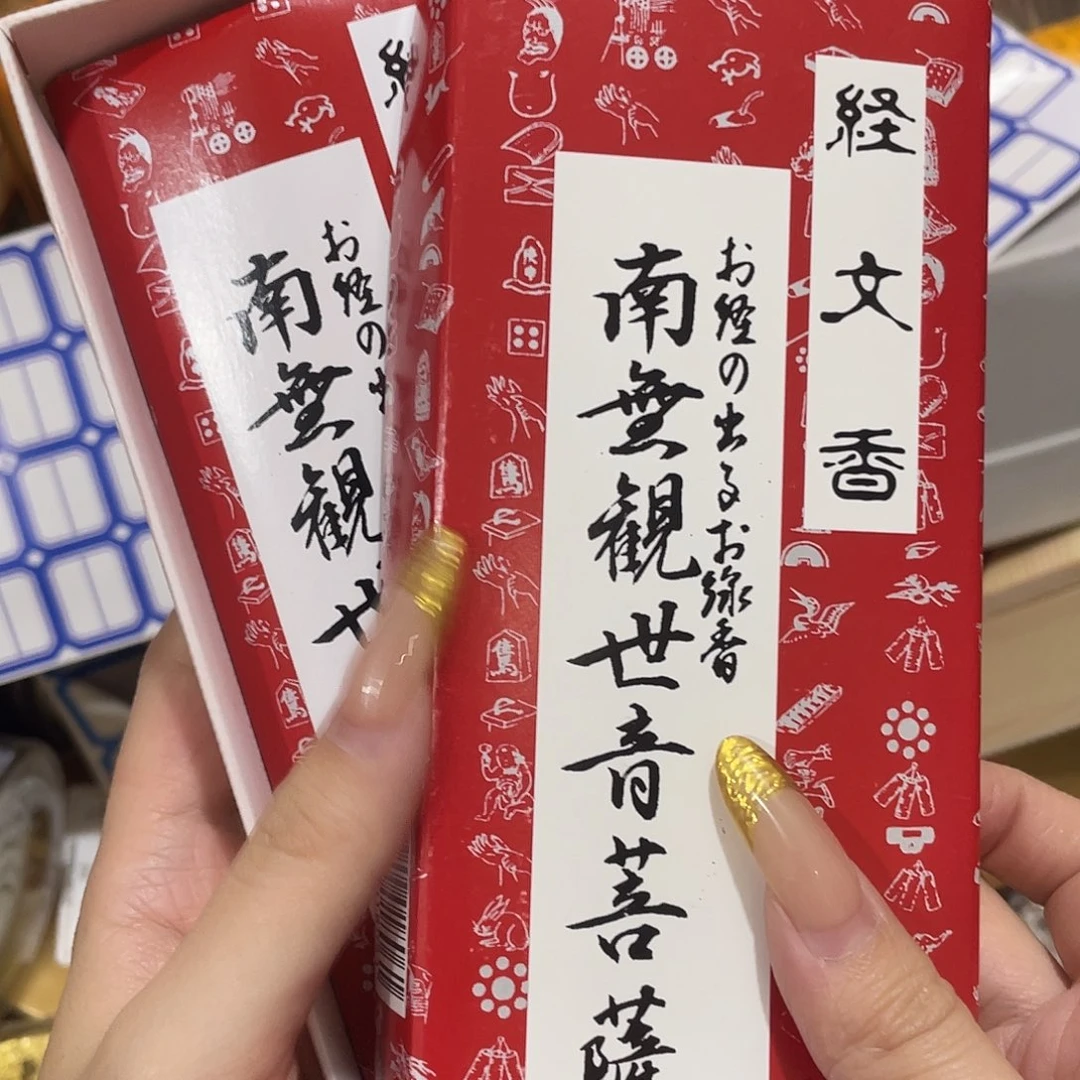 啦啦啦啦啦啦啦啦啦
