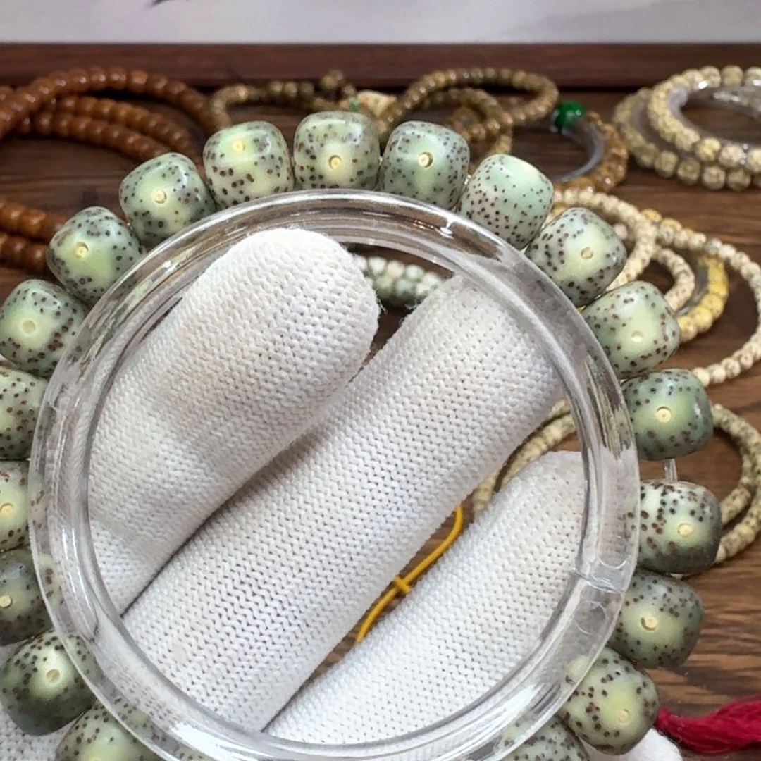 星月菩提手串【闪购】星月菩提A255福利