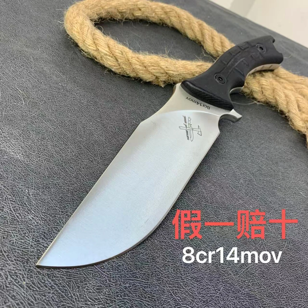 摧城-8cr14mov钢户外生存露营小刀