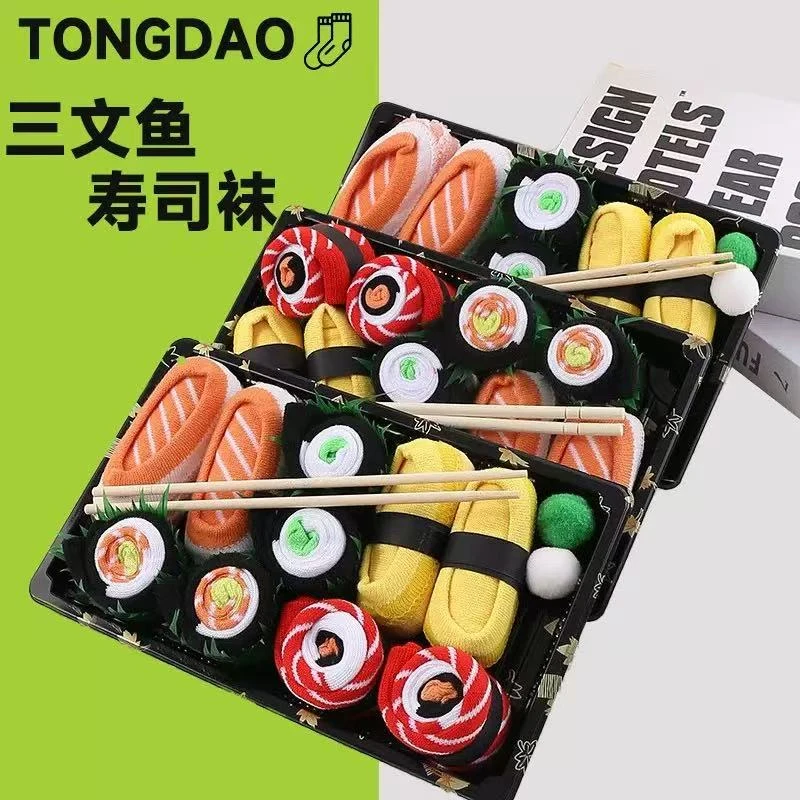 袜子女士创意日式寿司三文鱼饭