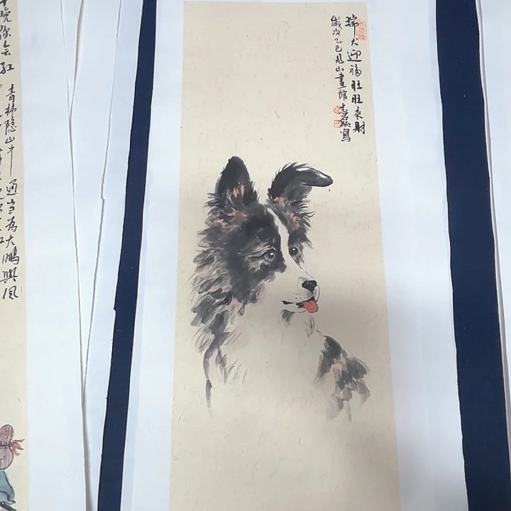 国画秦志磊国画作品