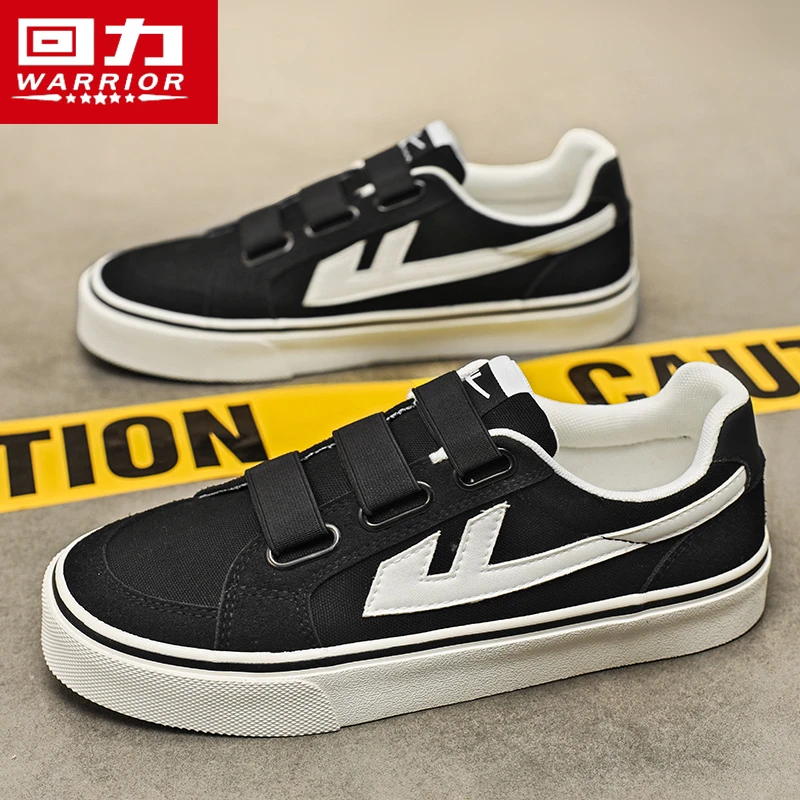 回力男鞋帆布鞋男款2025新款夏季百搭小众黑色休闲板鞋爆款运动鞋