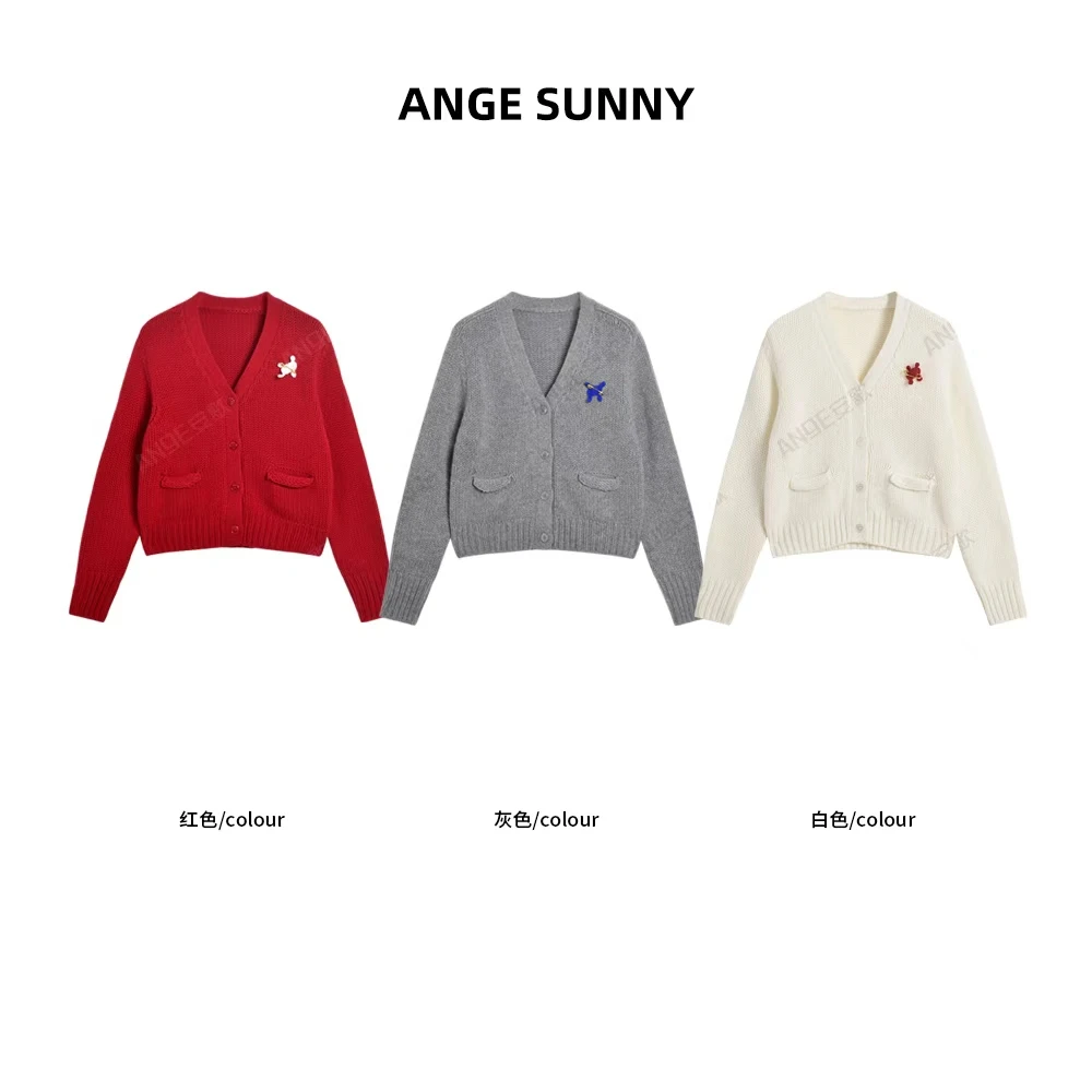 曲阳 ANGE SUNNY【孙千同款 别针羊绒开衫】凯旋门口袋单排扣外套