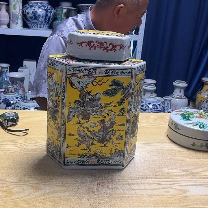 摆件瓷器摆件设计作品